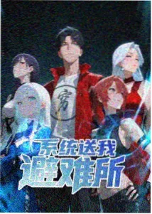 冰原战场美术与色彩设计