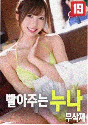 剧场版票房与口碑复盘